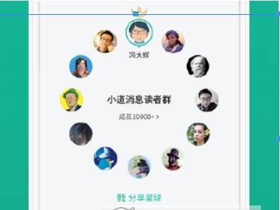 小鹿推广,竞价软件,SEM营销