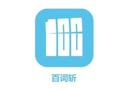 小鹿推广,竞价软件,SEM营销
