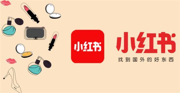 小鹿推广,竞价软件,SEM营销