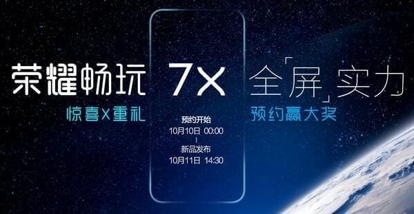 小鹿推广,竞价软件,SEM营销