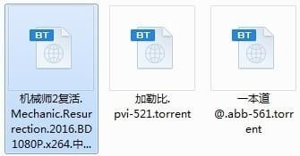 小鹿推广,竞价软件,SEM营销