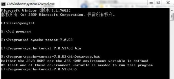 小鹿推广,竞价软件,SEM营销