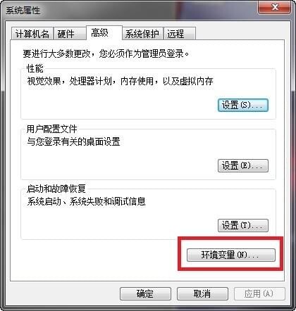 小鹿推广,竞价软件,SEM营销