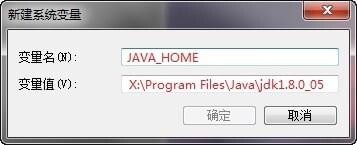 小鹿推广,竞价软件,SEM营销
