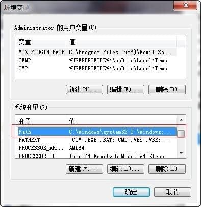 小鹿推广,竞价软件,SEM营销