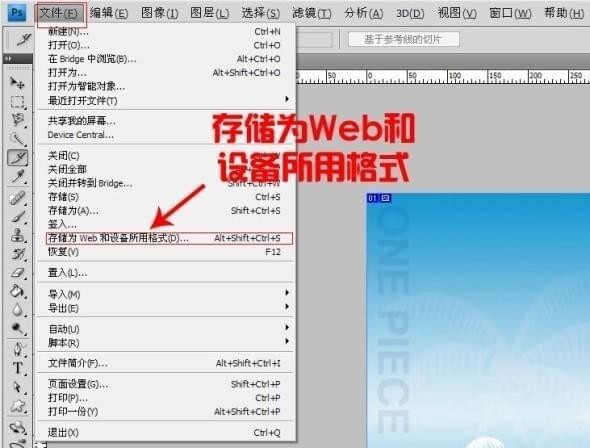 小鹿推广,竞价软件,SEM营销