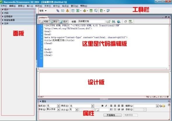 小鹿推广,竞价软件,SEM营销