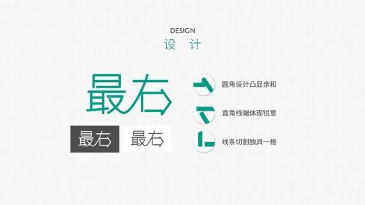 小鹿推广,竞价软件,SEM营销
