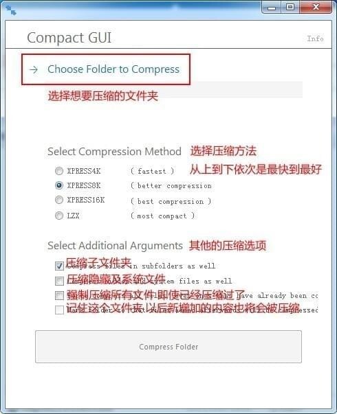 小鹿推广,竞价软件,SEM营销