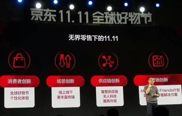 小鹿推广,竞价软件,SEM营销