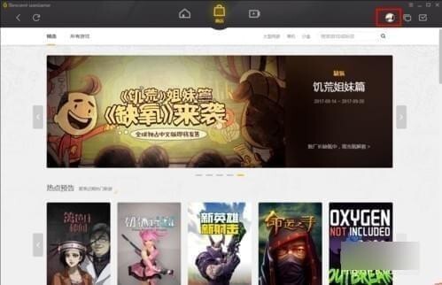 小鹿推广,竞价软件,SEM营销