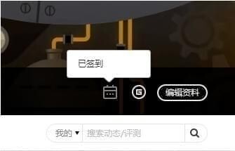 小鹿推广,竞价软件,SEM营销