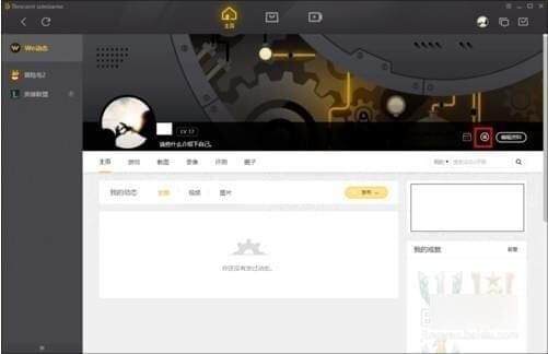 小鹿推广,竞价软件,SEM营销