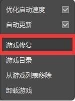 小鹿推广,竞价软件,SEM营销