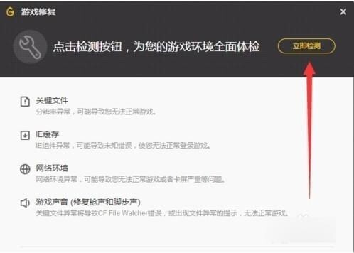 小鹿推广,竞价软件,SEM营销