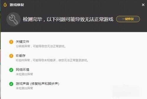 小鹿推广,竞价软件,SEM营销