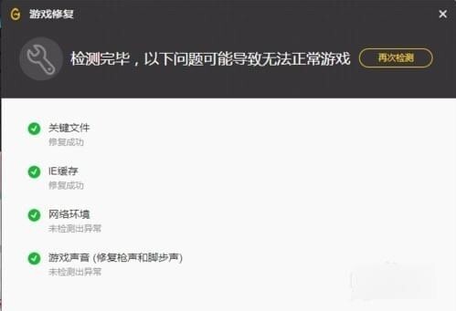 小鹿推广,竞价软件,SEM营销