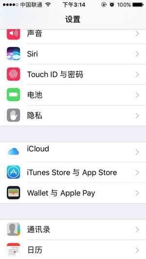 小鹿推广,竞价软件,SEM营销