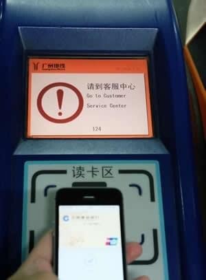 小鹿推广,竞价软件,SEM营销