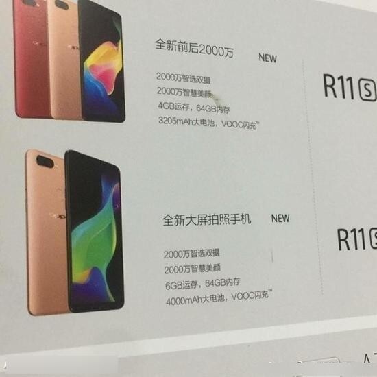小鹿推广,竞价软件,SEM营销