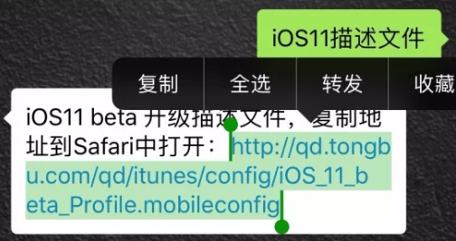 小鹿推广,竞价软件,SEM营销
