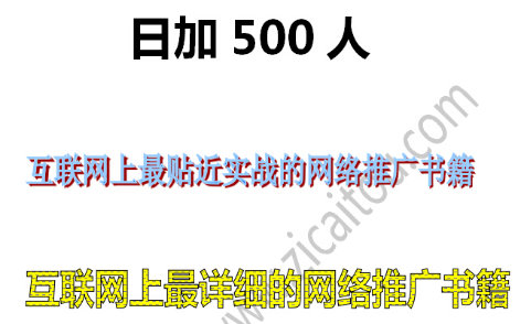 小鹿推广,竞价软件,SEM营销