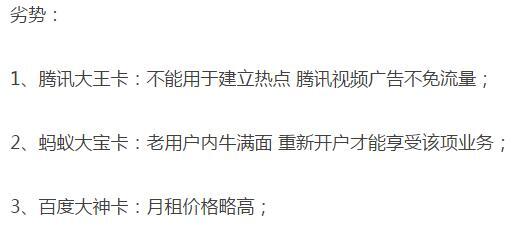 小鹿推广,竞价软件,SEM营销