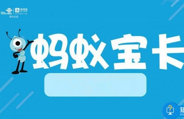小鹿推广,竞价软件,SEM营销