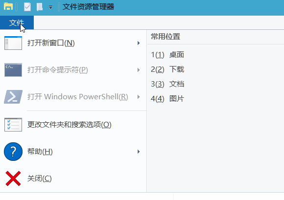 小鹿推广,竞价软件,SEM营销