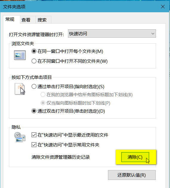 小鹿推广,竞价软件,SEM营销