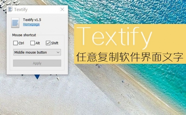 小鹿推广,竞价软件,SEM营销