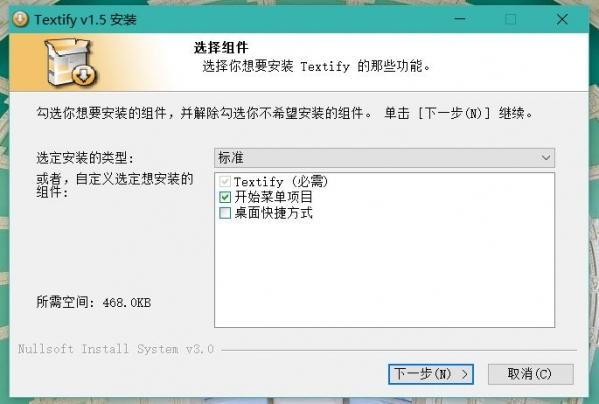小鹿推广,竞价软件,SEM营销