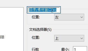 小鹿推广,竞价软件,SEM营销