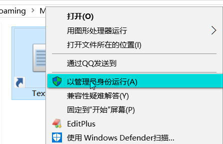 小鹿推广,竞价软件,SEM营销