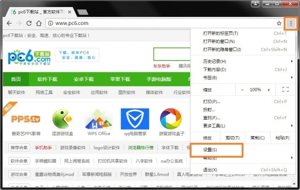 小鹿推广,竞价软件,SEM营销