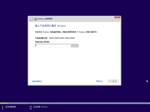 小鹿推广,竞价软件,SEM营销