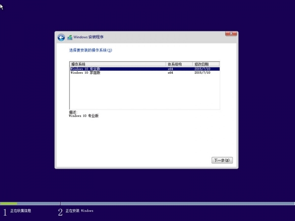 小鹿推广,竞价软件,SEM营销