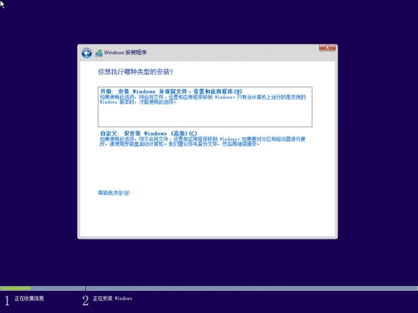 小鹿推广,竞价软件,SEM营销