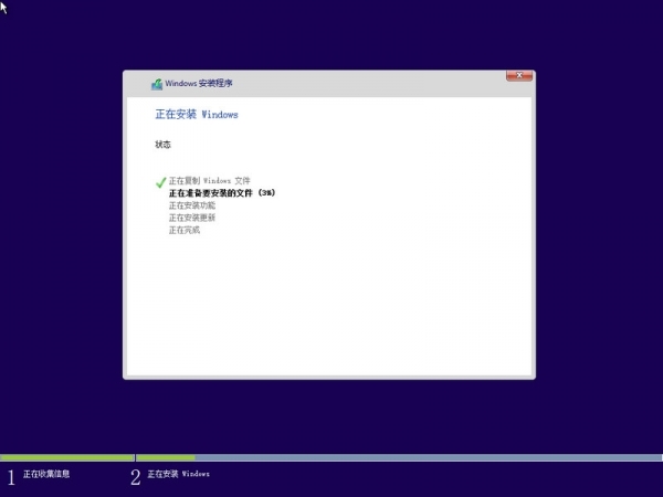 小鹿推广,竞价软件,SEM营销