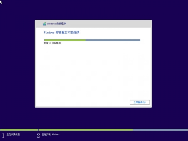 小鹿推广,竞价软件,SEM营销
