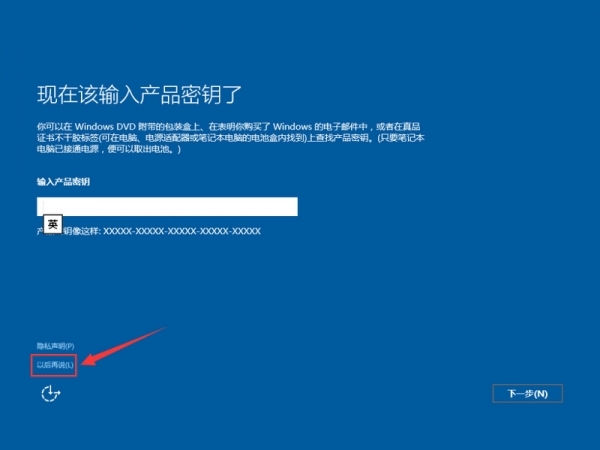 小鹿推广,竞价软件,SEM营销