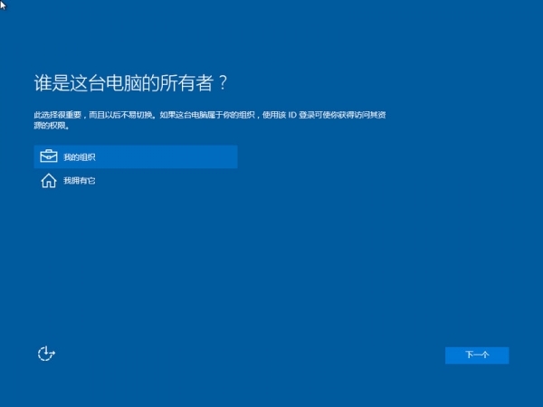 小鹿推广,竞价软件,SEM营销