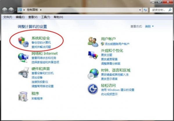 小鹿推广,竞价软件,SEM营销