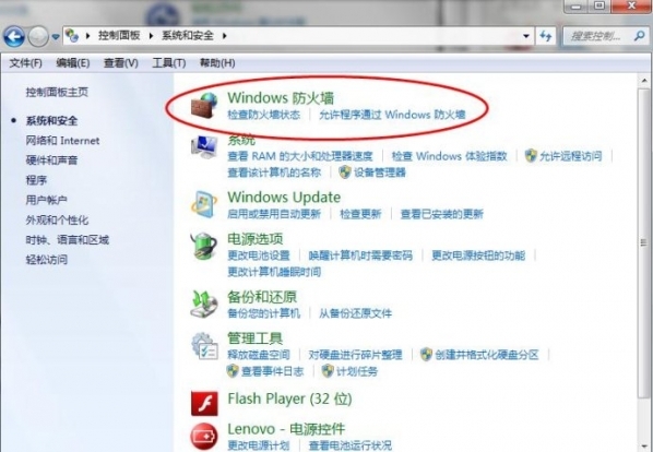 小鹿推广,竞价软件,SEM营销