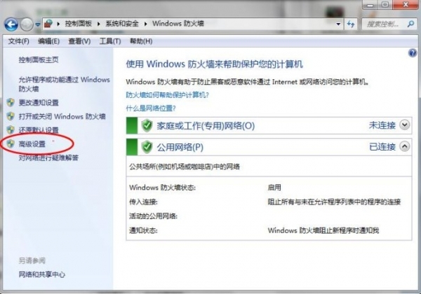 小鹿推广,竞价软件,SEM营销