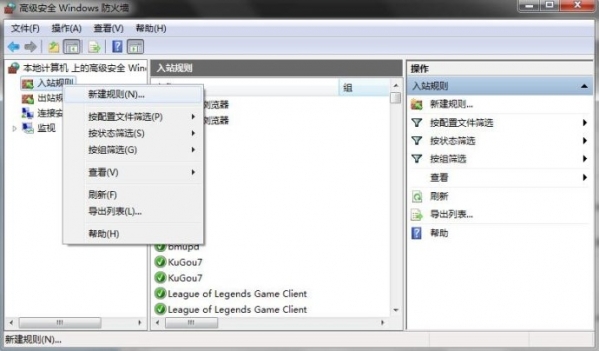 小鹿推广,竞价软件,SEM营销
