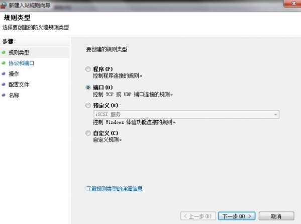 小鹿推广,竞价软件,SEM营销