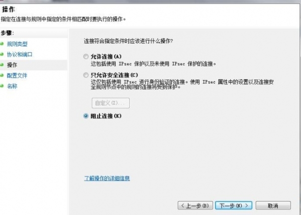 小鹿推广,竞价软件,SEM营销