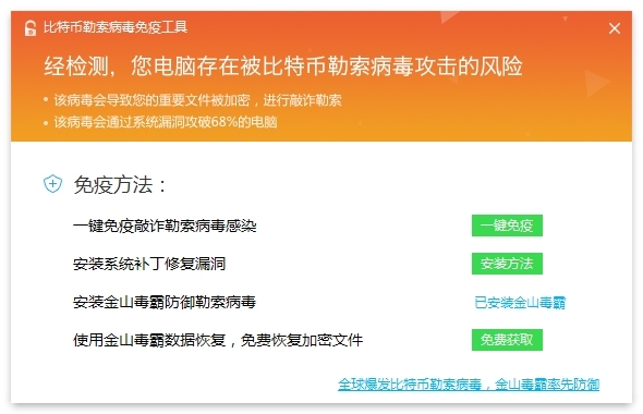 小鹿推广,竞价软件,SEM营销