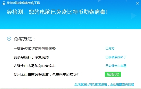 小鹿推广,竞价软件,SEM营销